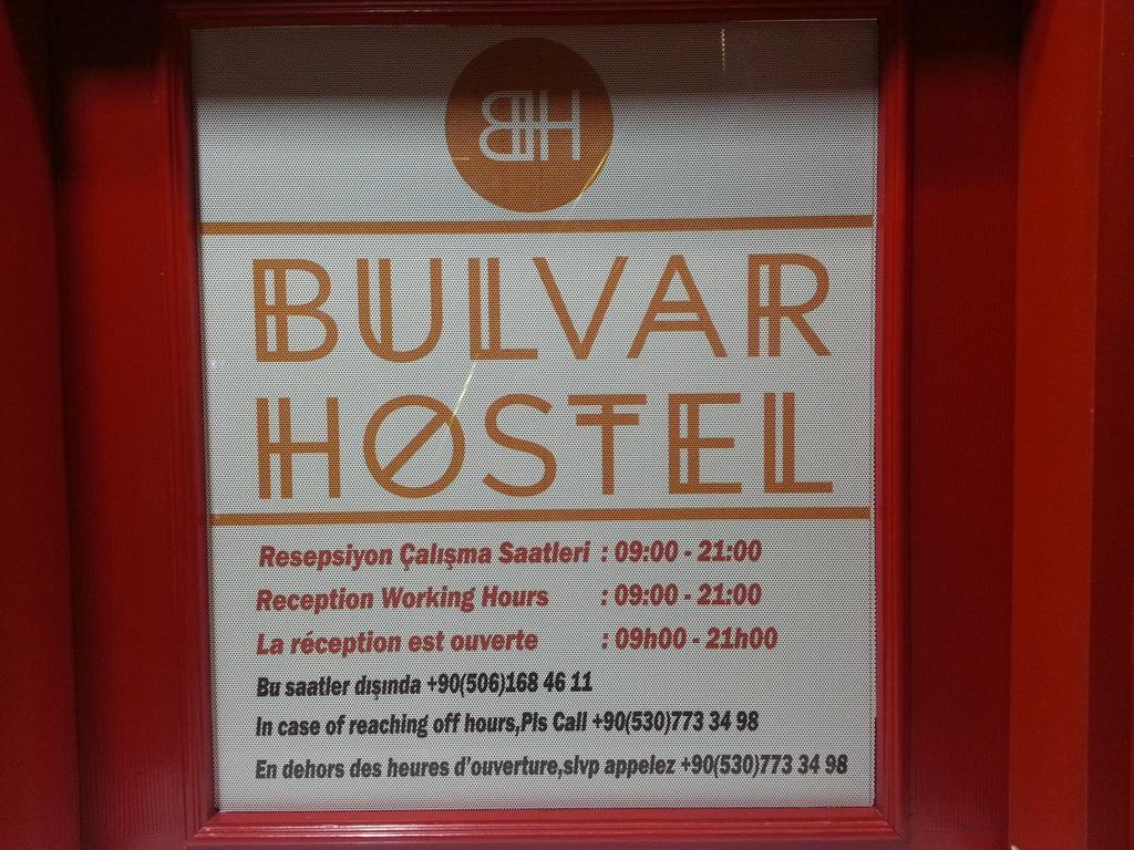 Bulvar Hostel Eskişehir Kültér fotó